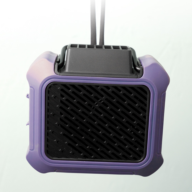 FreeCool™ Waist Fan - Westin Peak